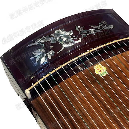 Dunhuang-Marke Guzheng 698 Serie für Erwachsene Kinder High-End Professional Performance Guzheng Guzheng Shanghai Nationales Musikinstrumentenfabrik 1 24698LC-C Spring Events (vollständige Set von Geschenkpaketen)
