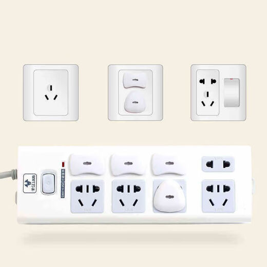 Children's anti-electric shock safety plug socket protective cover protective cover power jack plug anti-baby plug protective cover anti-electric shock socket protective cover 12 two-hole + 12 three-hole 4 keys included