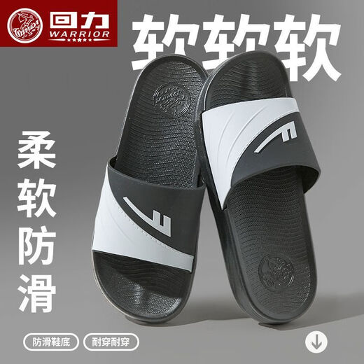 Huili slippers wear wear-resistant sports home bathroom home and indoor beach bath for men Huili 3523-2 [Purple] 39 (It is recommended to take a larger size)