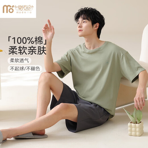 Pajamas d'été pour hommes de coton pur modal 2025 Nouveau style pour les garçons peut porter un costume à manches courtes de grande taille d'été