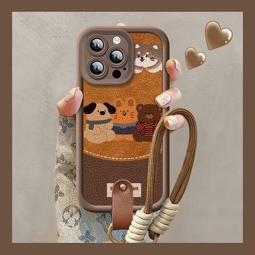 SMVP-Butterbär, das für Apple 16Promax Mobile Case 2024 neues iPhone 16 15Pro Pro Case 1 High Bambus TPU-Präge-Brown-Nm14225 Slide iPhone 16