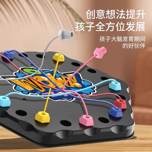 Gu Ou (Guou) Rope Desactivado Desafío Juguetes para niños Fun Padre-Hiñón Interactivo Juego interactivo Battle Battle Board Game Boy and Girl Birthday Gift