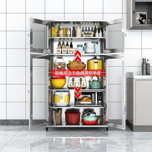 XMSJ Custom 304 ländlicher Edelstahl Sideboard Küche Haushalt 2023 Lagerschrank kleine staubfeste vertikale Kakerlake Proof 11304 Temperiertes Glas 800 Weittürlosen 000x000x000 cm