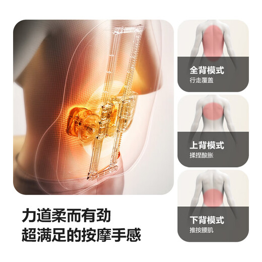 Skg waist massager T7-2 luxury Wang Yibo's same model waist cushion shoulder, neck and back massager office waist protection artifact birthday and Christmas gift for boyfriend and girlfriend