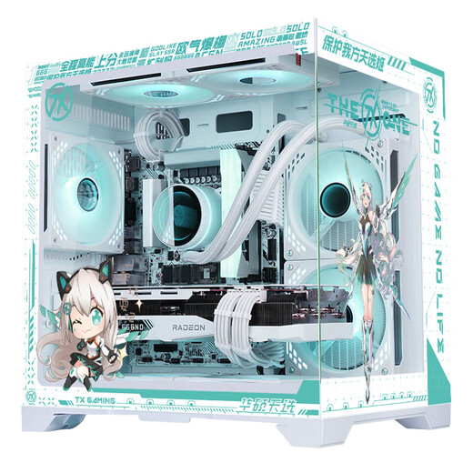 ASUS Desktop i7 14700KF/14600KF/RTX 5060/RTX 5060 Ti/RTX 5070 Design AI Gaming E-Sports Desktop Computer Host Host DIY Assembler-Maschine Wohlfahrtsversion: 13400F+AUS RTX 5060