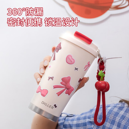 Diller Cherry Thermos Cup 316 Edelstahl Kaffeetasse Beliebtes Wasserbecher großer Kapazität Stroh Cup Cherry Bären Eis Reifenbecher 9221-1,2 l Diller Turtle Thermos Cup Cup