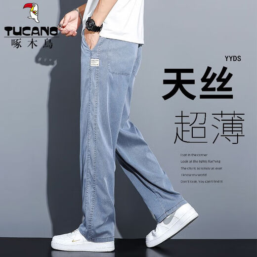 啄木鸟【冰丝牛仔裤】夏薄款牛仔裤男生休闲裤宽松直筒阔腿春秋款 蓝色 白标 XL （建议135-155斤）