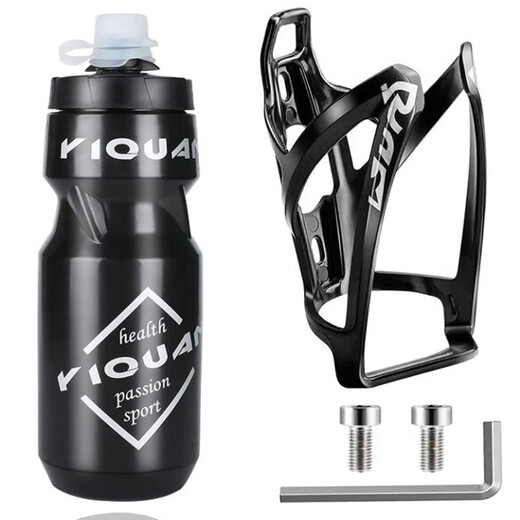 Giant (GIANT) is suitable for Giant bicycle water bottle cage, sports mountain road bike water cup holder clip, riding equipment accessories, PC water bottle cage black
