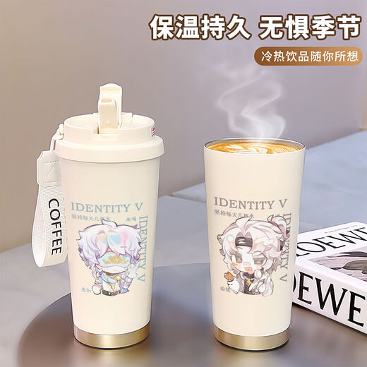 
Boutique V Identity Large Capacity Thermos Cup Portable Sports Work Straw Double Drinking Cup Takeout Male and Female Students BXAB17084 Fifth Food Grade Ceramic Covered Inner Bollard-520ML with Hanging Rope
