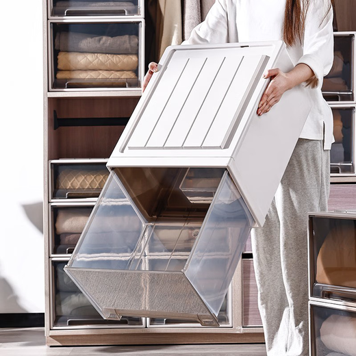 Armoire de rangement du tiroir Yonghuan, boîte de rangement de garde-robe, boîte de rangement en plastique en plastique, boîte de tri, stockage de garde-robe ménage C3523: largeur 47 35 hauteur 23 un pack transparent transparent