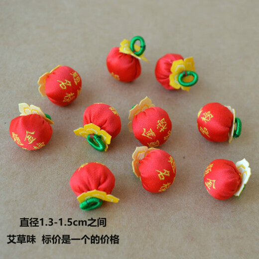 Lingchuan Dragon Boat Festival Todo es bueno para todo, adornos colgantes de bolsillos pequeños, cuerda roja, coloridos accesorios de brazalete de cuerda, título de la lista de oro, colgante de bolsas de taza, 11304 precio de melocotón amarillo