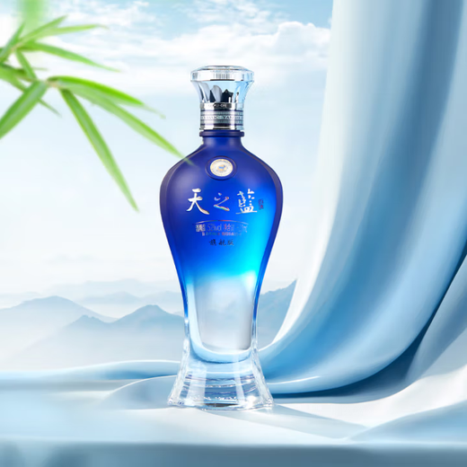 洋河蓝色经典 天之蓝52度520ml*6瓶 整箱装 绵柔浓香型白酒