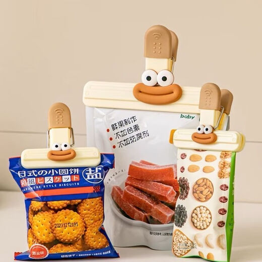 GUIG sealing clip cute strong food clip potato chips moisture-proof milk snacks large sealing clip big mouth monster food sealing clip 3 large size pack