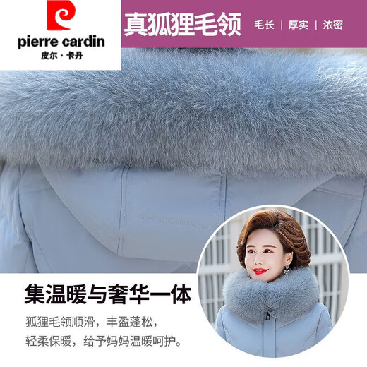 Pierre Cardin Mom Down Jacket Women's Mid-Length Over the Knee 2023 Winter New Korean Style Slim Thick White Duck Down Large Size Jacket Black 6XL Recommended 161-180Jin Jin equals 0.5 kg