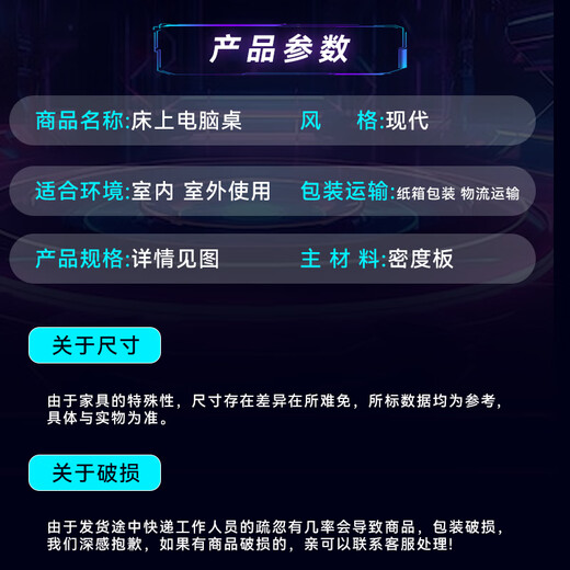 Desk Bed Desk Computer Desk Dormitory Small Table Laptop Folding Table Gaming Table Large Lazy Gaming Table Carbon Fiber Black - Card Slot + Cup Holder Stable T Leg 70*48*30cm Widened - Can Hold Keyboard