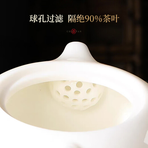 Yipot tea mutton fat jade porcelain Xishi pot ceramic teapot household small tea set high-end pure handmade Kung Fu tea set