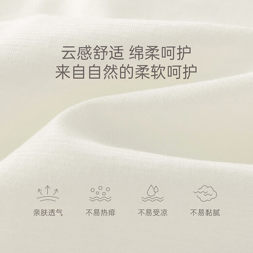 乖奇熊宝宝动物造型背心夏季薄款儿童纯棉无袖上衣服婴幼儿外出可爱夏装 杏粉 90