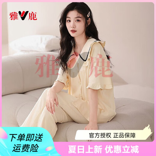 Yalu kurzärmelige Hosen Pyjamas für Frauen im Frühjahr und Sommer dünne Pure Cotton Casual Strickjacke süße Heimkleidung Lyca-Anzug Ctwm6227 Lyca Cotton Women Pyjamas M.