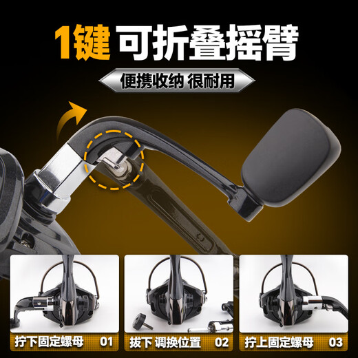 Guangwei Spinning Wheel Fishing Wheel All-metal Puzhou Third Generation Rock Rod Wheel Sea Rod Throwing Wheel Long-range Casting Wheel Road Ya Wheel Fishing Wheel Puzhou Third Generation Wheel Left and Right Hand Interchangeable Type 2000 Series