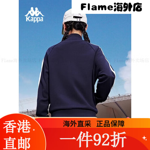卡帕（Kappa）背靠背运动外套女春秋季跑步休闲女士夹克开衫卫衣女款K 暗夜蓝黑-906 XL 均码