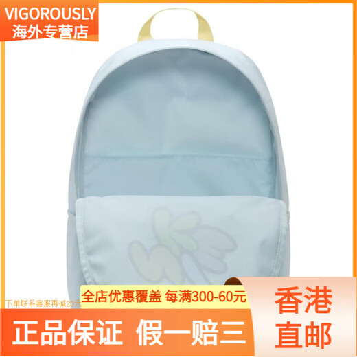 Nike [Bolso personalizado] Lindo estampado de dibujos animados lindos con cremallera de moda de moda y tela de cierre Flores y serpientes frescas