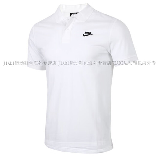 Nike (Nike) Camiseta de polo camiseta 2025 Nuevo para hombres Avestibles entrenamiento Fitness Cycling White Stand Collar Camiseta Mangas cortas FN3895-063 S Recomendado 100-120Jin [Jin equivale a 0.5 kg]