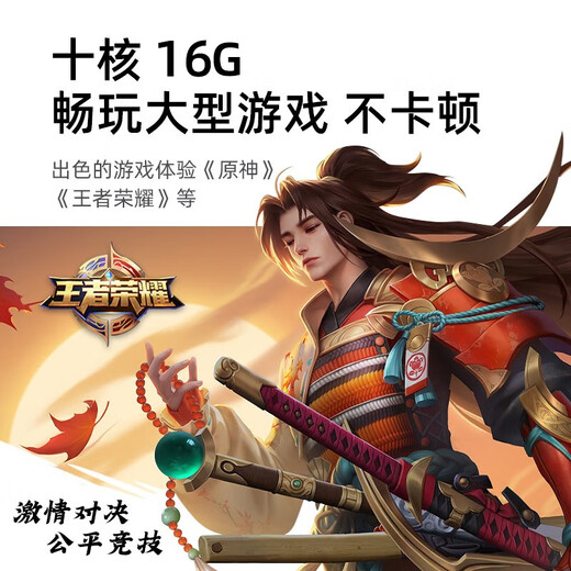 第三星种2025新款超薄十核安卓超高清4K全面屏5G全网通娱乐办公多功能二合一游戏网课学习平板电脑 流光银丨16+512G丨12英寸+定制原装鼠标键盘