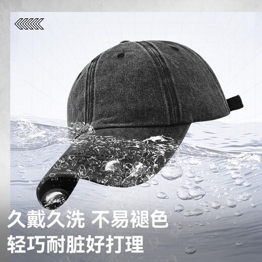 FitonTon baseball cap men's autumn and winter sun protection peaked cap Korean style fashion hat men's large head circumference large brim outdoor men's hat