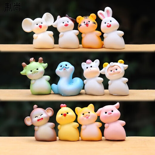 
Creative tilted head zodiac DIY decoration accessories mini desktop small ornaments children toy model gifts 12 cute zodiac signs set