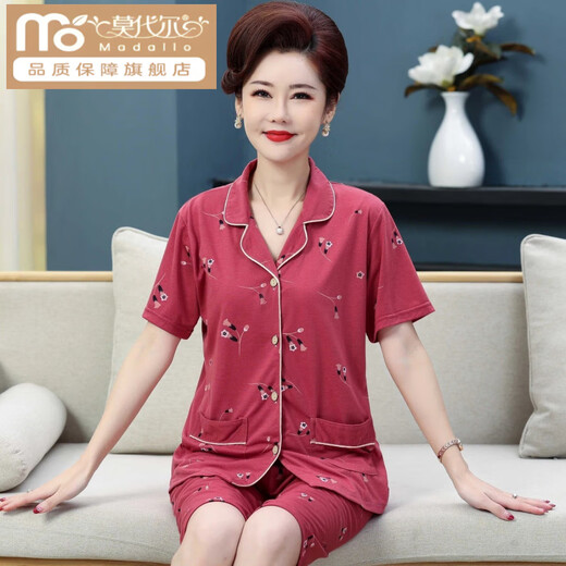 Modal Sommer mittleren Alters Pyjamas für Frauen in der Kurzärmeligkeit in der Kurzleiste mit großer Größe für einen zweiteiligen Anzug mittleren Alters mittleren Alters und älteren losen Heimkleidung N9863 3xl (155-185jin [Jin gleich 0,5 kg]))