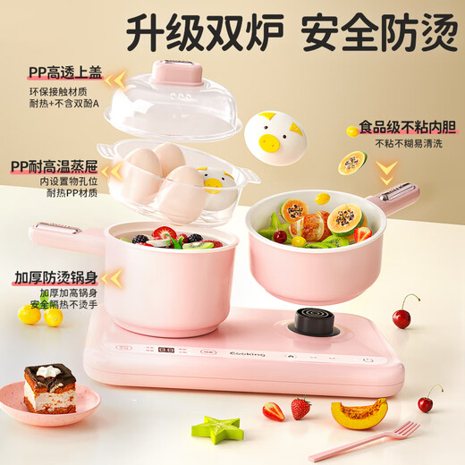 食玩真煮迷你小厨房真煮全套做饭可吃网红多功能过家家女孩生日礼物7-14
