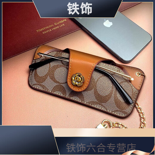 女士墨镜包男便携复古眼镜盒太阳眼镜套眼睛夹时尚眼镜袋可挂 橙色可挂眼镜包
