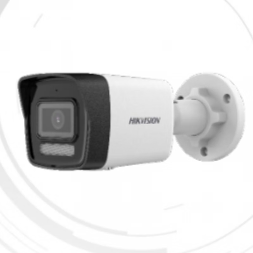 HIKVISION DS-2CD3041G2-LIUF replaces DS-2CD1047G2-LUF camera DS-2CD3041G2-LIUF None 4MP 2.8mm