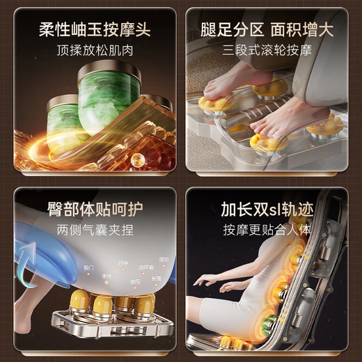 AUX luxury massage chair for home use 2025 new massager full body electric space capsule double guide rail intelligent fully automatic lazy sofa for parents' day gift for the elderly top model piano black health detection + air bag + hot compress + voice + bracket