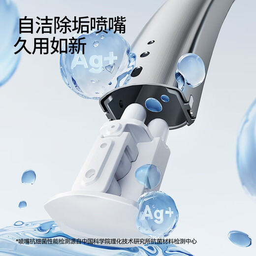九牧（JOMOO）智能坐便器一体机全自动冲水无水压限制家用即热除臭烘干除臭马桶 零压+脚感翻圈翻盖+易洁内壁690I 400mm （390以上选择）