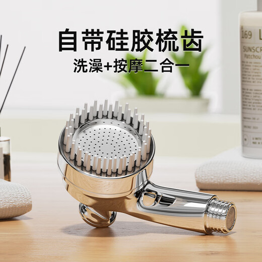 Tianmiaomiao pet shower head, special shower head for dog bathing, cat bathing booster spray head, massage bubbler, pet shower head, three-speed adjustment, soft water flow and no stinging