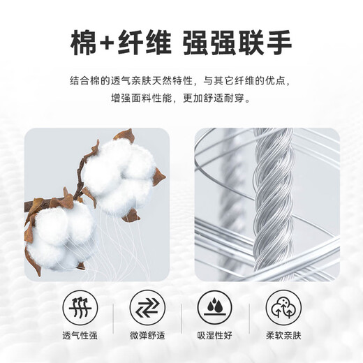 Бархатная толстовка Raidy Boer/Raidy Boer 2025, осень 2025, специальная мужская толстовка с бриллиантами и лазерными пайетками 6006, черный S/165/46