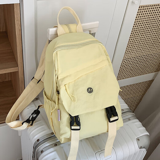 2025 Neues leichter Rucksack Rucksack Multifunktional heißes One-Shoulder-Dopamin-Internet-Promi Crossbody Tasche Reisen Brustbeutel Sahne Gelb gelb
