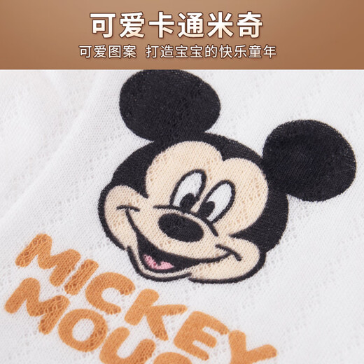 Caja de regalo de ropa de bebé de Disney Algodón de algodón puro recién nacido, verano, otoño y invierno, luna llena de luna llena de 100 días, suministros de regalos [estilo de otoño] Mickey de 20 piezas 66 cm adecuado para 3-6 meses bebés