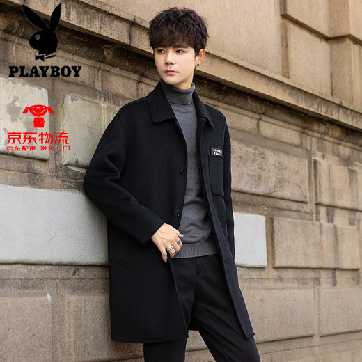 Playboy (Playboy) Wollmantel für Männer mit mittlerer koreanischer Art überknee doppelseitig Wollmantel Winter Dicke Windbreaker High-End Green-Green S