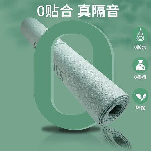 
TPE yoga mat lengthened, thickened shock-absorbing, anti-slip, silent and widened men's fitness mat for home girls' jumping mats, anti-slip sound insulation_Rock black 180*60 free bundling rope, thickness 4mm