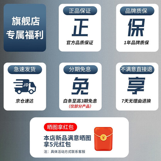 前行者草莓小猫无线蓝牙三模机械键盘女生高颜值可爱87键白光电脑笔记本办公游戏电竞外设通用 87键白色小猫主题【白光】有线键鼠套装 红轴【轻声舒适】