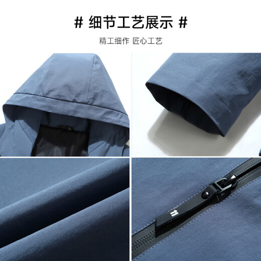 红蜻蜓（RED DRAGONFLY）夹克男商务休闲时尚简约百搭宽松舒适连帽上衣外套 黑色A 2XL