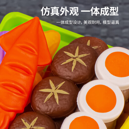 爸爸妈妈烧烤玩具烤串迷你小厨房过家家仿真做饭儿童玩具女孩3-6岁礼物