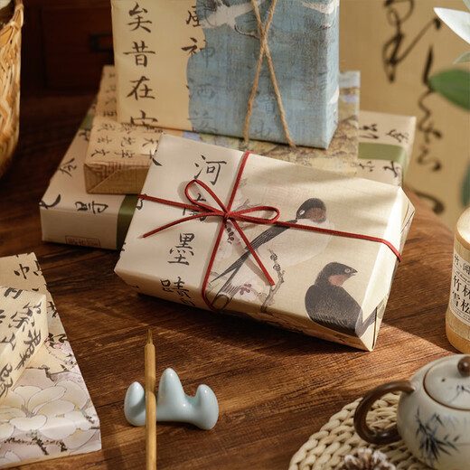 DOROCH gift wrapping paper 10 sheets annual meeting handmade DIY gifts flowers kraft paper wrapping book paper Christmas Thanksgiving