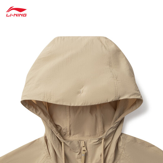 
Li Ning water-proof sun protection loose casual jacket for men's new multi-pocket work style sports jacket AFDV651 coffee khaki-7 S