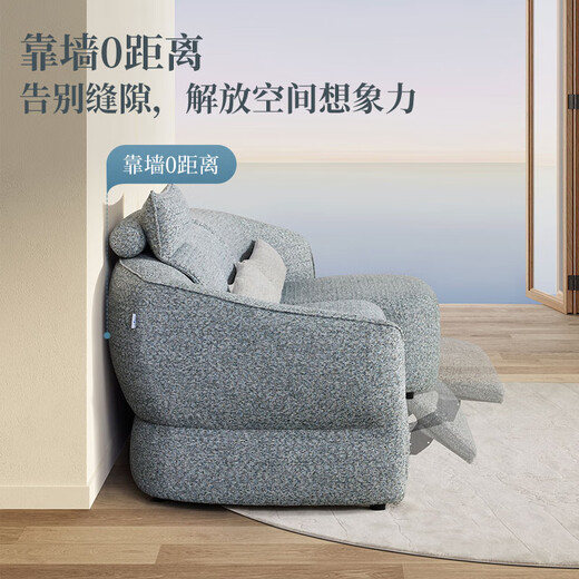 乐至宝LAZBOY布艺零靠墙功能沙发客厅多人贵妃位雪尼尔沙发蓝色星辰673 日光橙-3.19m-大-三人双电动
