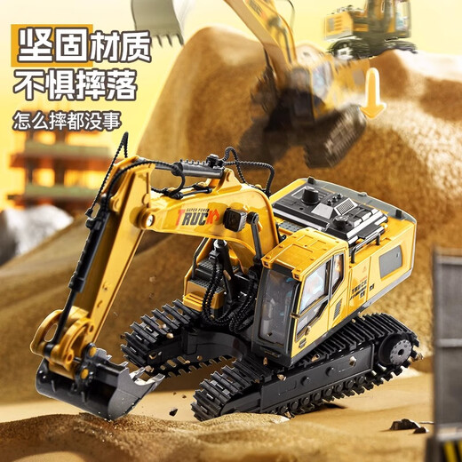 Taodudu Kinderspielzeug-Jungen Fernbedienung Wasserbomben-Bomben-Auto-Bagger Stunt Stunt Drift Car Allradantrieb Renngeburtstagsgeschenk [Klassiker gelb] Fernbedienung Bagger 1 Set wiederaufladbarer Batterien + Fernbedienungsbatterie