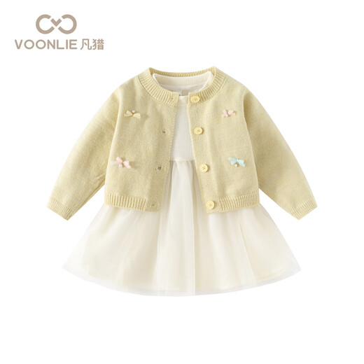 
Fanli Girls' Dress Autumn Clothes 2025 New Fashionable Children's Princess Dress Baby Knitted Cardigan Set Spring and Autumn