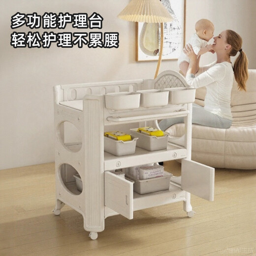 IGIFTFIRE尿布台婴儿护理台新生儿宝宝换尿布台按摩抚触洗澡台多 尿布台PU垫进口HDPE食品级0甲醛